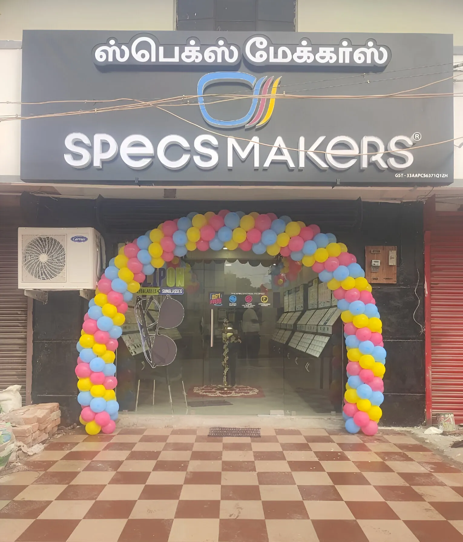 Specsmakers Avadi MTH Road